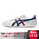 Onitsuka Tiger 鬼冢虎 RUNSPARK TH201L 运动休闲鞋 *2件