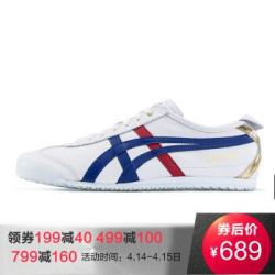 鬼塚虎 经典红白蓝 烫金元素 运动休闲 MEXICO 66 D507L-0152李宇春同款 白色/深蓝色 37.5