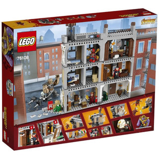 LEGO 超级英雄系列 复仇者联盟无限战争 76108 奇异博士至圣所大对决