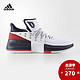 adidas 阿迪达斯 男子 Dame 3 利拉德系列篮球鞋 BY3762