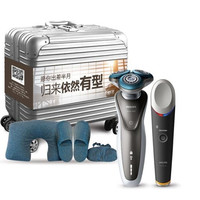 PHILIPS 飞利浦 男士精英套装 S7720电动剃须刀+MS3020眼部能量仪+银色拉杆箱