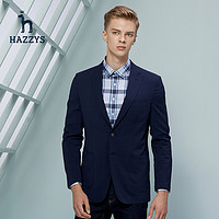 HAZZYS MODERN OFFICE系列 ASUZJ07AJ15 男士西服 