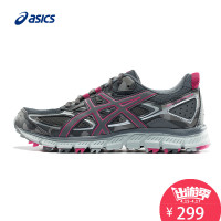ASICS 亚瑟士 GEL-SCRAM 3 女款运动鞋