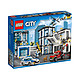 LEGO乐高城市系列警察总局60141益智拼装积木玩具