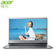 宏碁（Acer）蜂鸟Swift3小超银微边框轻薄本 14英寸全金属笔记本电脑SF314(i5-8250U 8G 128G SSD+1T IPS)