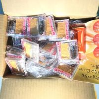 二手闲置商品分类大全_第65页