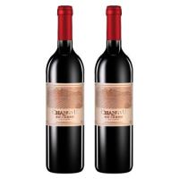Zhangyu 张裕 干红葡萄酒双支木盒(宁夏 美乐)750ml*2 *5件 +凑单品