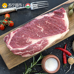 HONDO BEEF 恒都 澳洲原切西冷牛排 150g