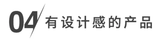 这些提升家装 level 的小细节,你有get到吗?