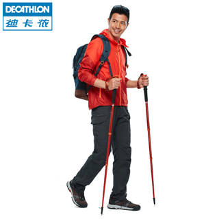 DECATHLON 迪卡侬 户外登山杖