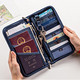 旅行证件护照包机票夹 4款可选