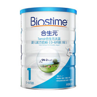 BIOSTIME 合生元 沃蓝系列 婴儿配方奶粉 