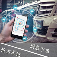 促销活动:京东机票节,国内外航司品牌活动总览