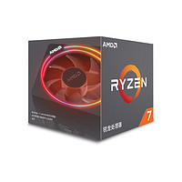 AMD 锐龙 R7-2700X CPU 3.7GHz 8核16线程