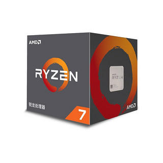 AMD 锐龙 R7-2700X CPU 3.7GHz 8核16线程