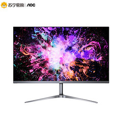 AOC I2489VXH/BS 23.8英寸显示器（HDMI、IPS）