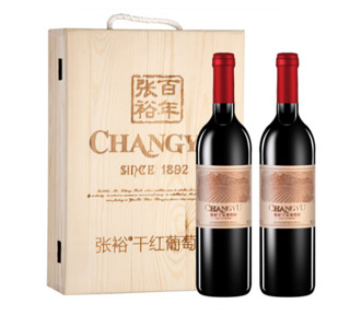 Zhangyu 张裕 干红葡萄酒双支木盒（宁夏 美乐）750ml*2