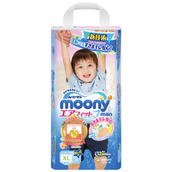 moony 尤妮佳 男婴用拉拉裤 XL38片  *7件