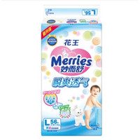 京东PLUS会员：Merries 妙而舒 瞬爽透气 婴儿纸尿裤 L56片 *6件