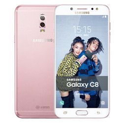 三星 Galaxy C8 3GB+64GB 智能手机 *2件