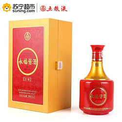 五粮液出品 永福酱酒 十年 53度 酱香型白酒 500ml 单瓶装