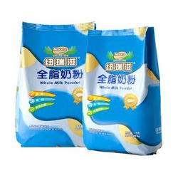 Nouriz 纽瑞滋 全脂奶粉 1kg*2盒