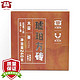  京东PLUS会员：大益 普洱茶茶叶 熟茶琥珀方砖（60g/片*4）240g　