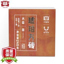 大益 普洱茶茶叶 熟茶琥珀方砖（60g/片*4）240g