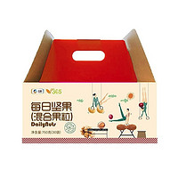 中粮 时怡 365每日坚果 750g（25g*30袋）