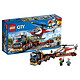 LEGO 乐高 拼插类玩具 City 城市系列 重型直升机运输车 60183