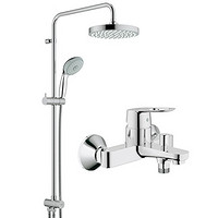 GROHE 高仪 126216  现代型三出水 淋浴花洒套装