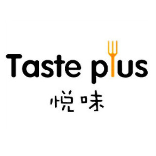 Taste plus/悦味
