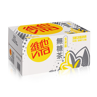  vita 维他 无糖玄米茶饮料 500ml*24瓶