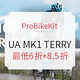 海淘活动：ProBikeKit Under Armour MK1 TERRY系列 男款运动服饰