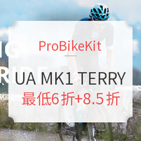 海淘活动: ProBikeKit Under Armour MK1 TERRY系列 男款运动服饰