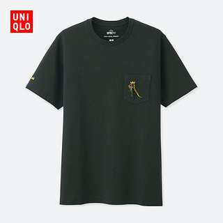 UNIQLO 优衣库 UT SPRZ NY 巴斯奇亚 皇冠 409732 男士口袋T恤