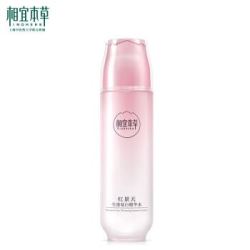 INOHERB 相宜本草 红景天莹透幼白精华水 150ml *4件