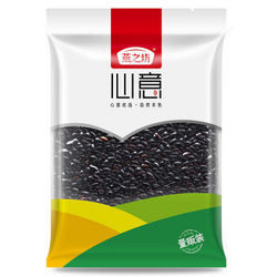 燕之坊 珍贡黑米 心意系列 五谷杂粮 1kg *10件