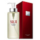 SK-II Facial Treatment Essence 护肤精华露 330ml 单瓶装 常规版 泵装