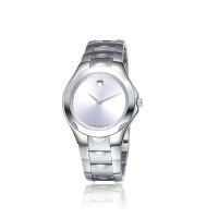 历史新低：MOVADO 摩凡陀 Luno Sport系列 0606379 男款时装腕表