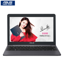 ASUS 华硕 E203NA 11.6英寸笔记本电脑（N3350、4GB、128GB）