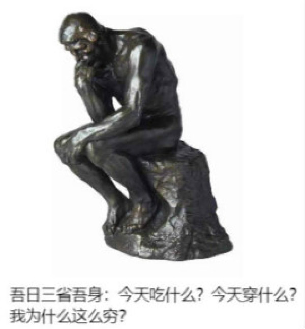 职场达人升“值”攻略 人到三十岁,如何包装自己才能摆脱危机感?获奖名单公布