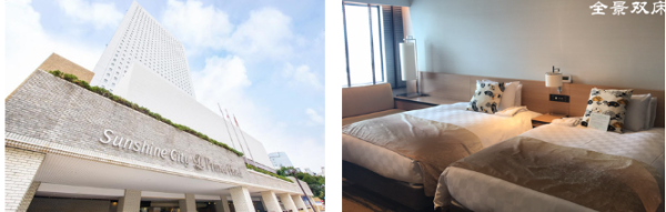 北京/上海-日本东京5天4晚自由行 含往返含税机票及酒店入住