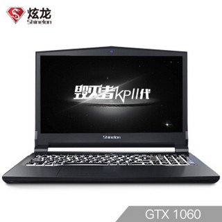 Shinelon 炫龙 毁灭者KP2青春版 15.6英寸游戏笔记本电脑（G5500、8GB、128GB+1TB、GTX1060 6G）