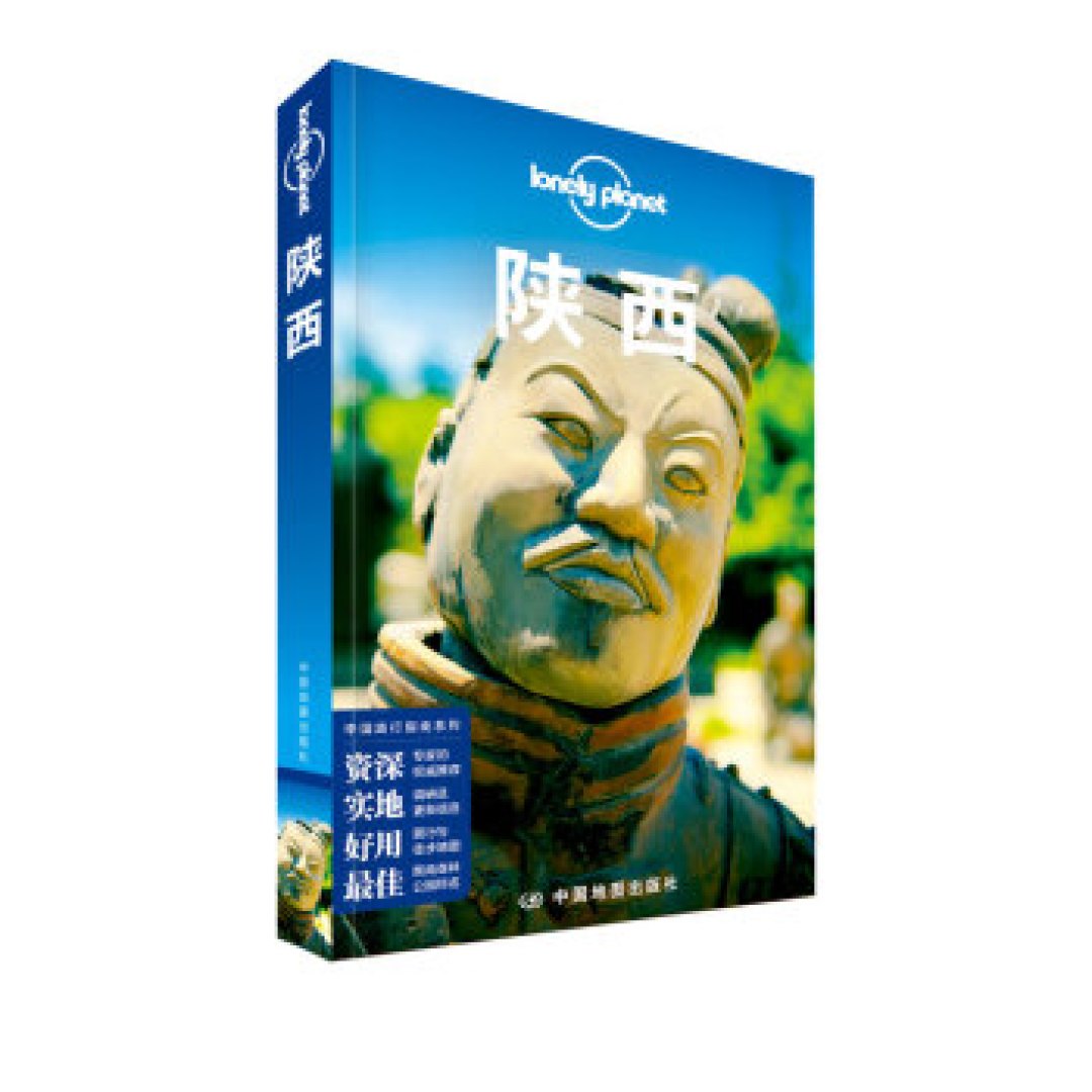 五一小长假去哪玩？ 旅游指南帮你选·国内篇