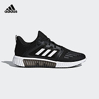 adidas 阿迪达斯 CLIMACOOL vent w 女子跑步鞋