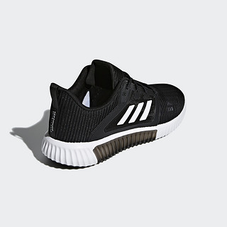 adidas 阿迪达斯 CLIMACOOL vent 男子跑鞋 1号黑色/亮白 43 