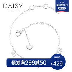 DAISY LONDON英国善缘系列925银手链四叶草佛系手环简约 四叶草善缘银手链（KBR3015）