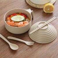 树镇 小麦秸秆泡面碗 北欧米