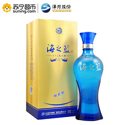 洋河(YangHe) 蓝色经典 海之蓝42度 整箱特惠装白酒1000ml*2瓶 口感绵柔浓香型